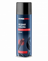 DONEWELL DR-9622 Смазка медная высокотемпературная 650мл